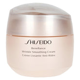 Hydrating Cream Shiseido 768614160458 75 ml (75 ml) - Shiseido Maroc - Aylal Beauty